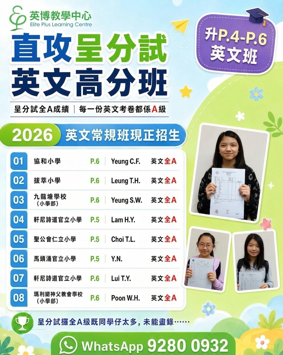GD9883.jpg